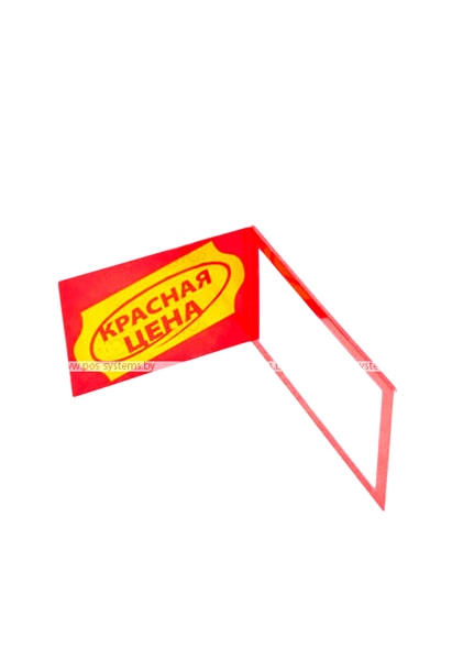 Стоппер купить в Минске