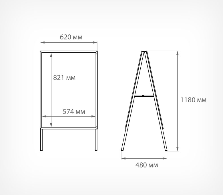 shtender s ramami iz alyuminievogo klik profilya