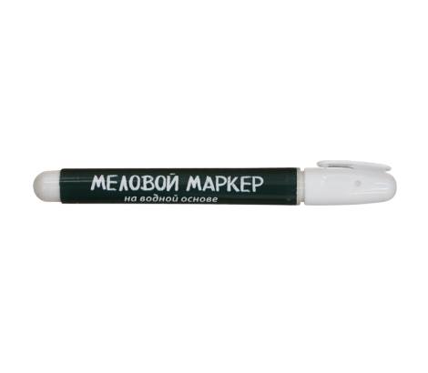 меловой маркер