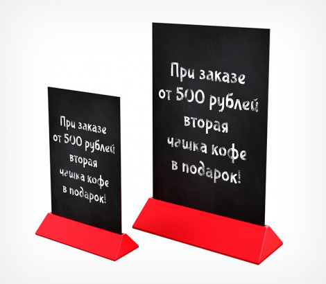 менюхолдер купить
