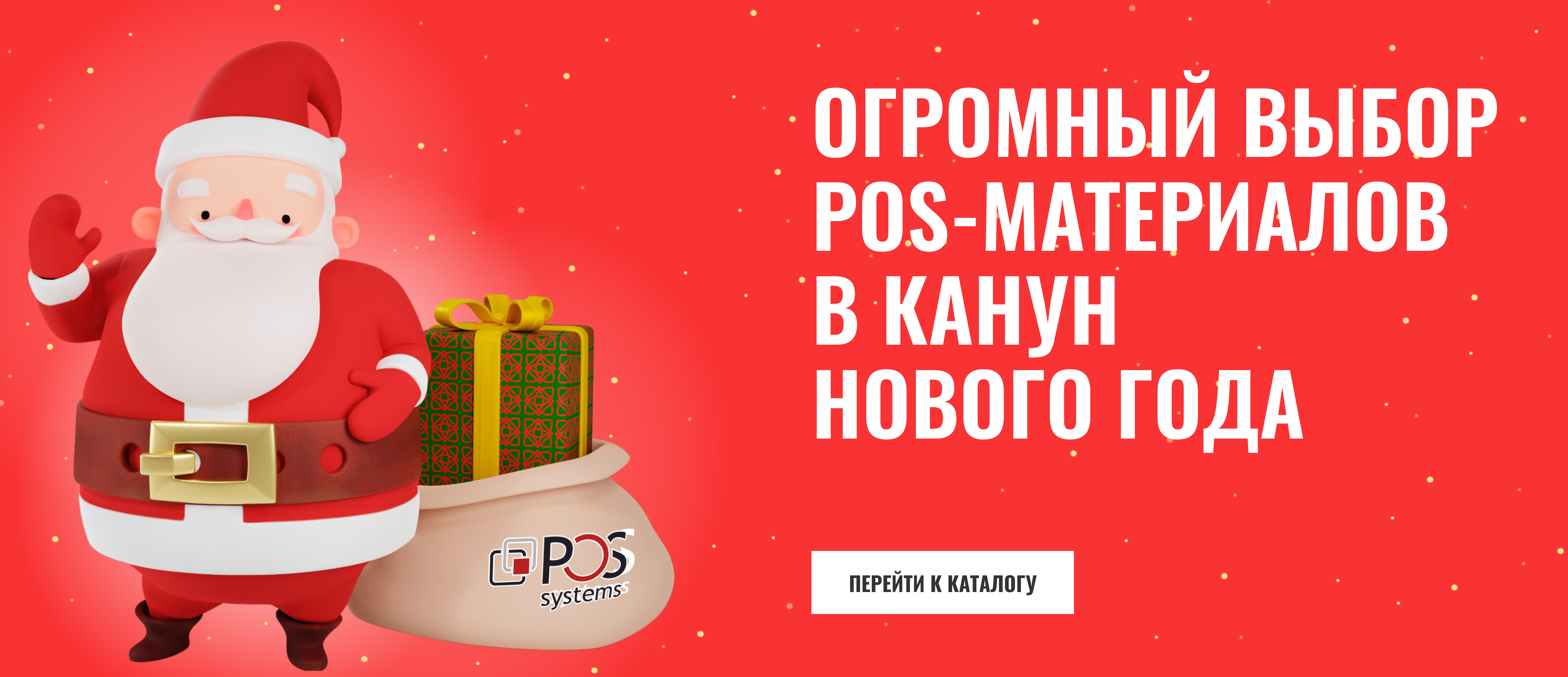 Главная страница
