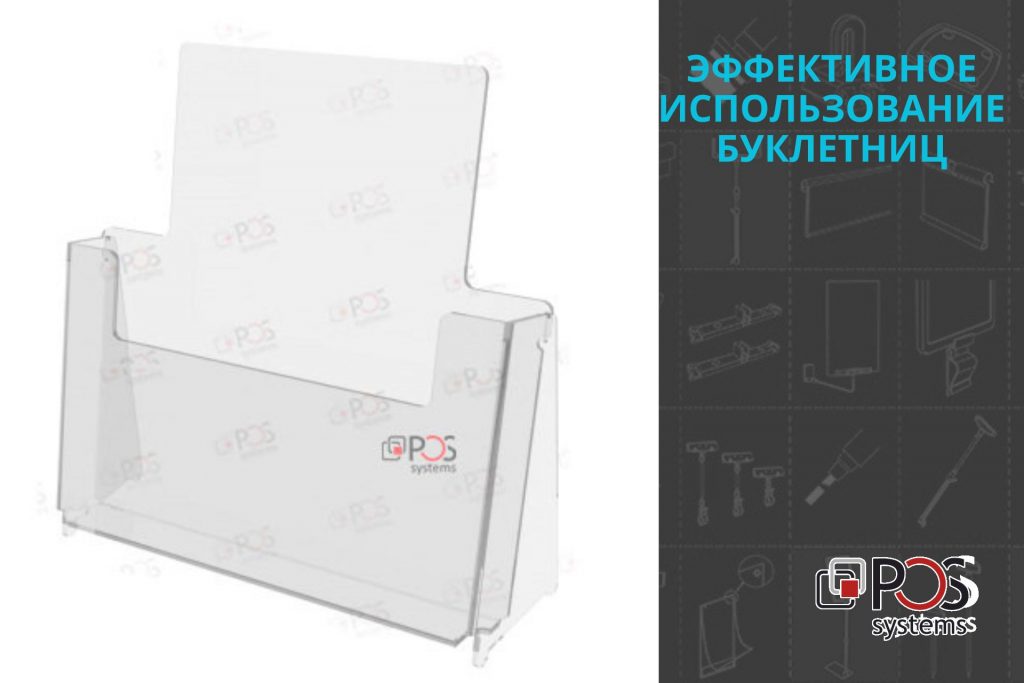 красивые подставки: оригинальные идеи подставки под зонт своими руками