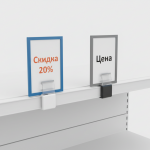 <span><img src="" class="menuIcon"></span><span>Крепления рамок</span>