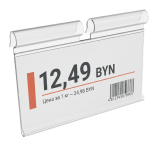 <span><img src="" class="menuIcon"></span><span>На крючки</span>