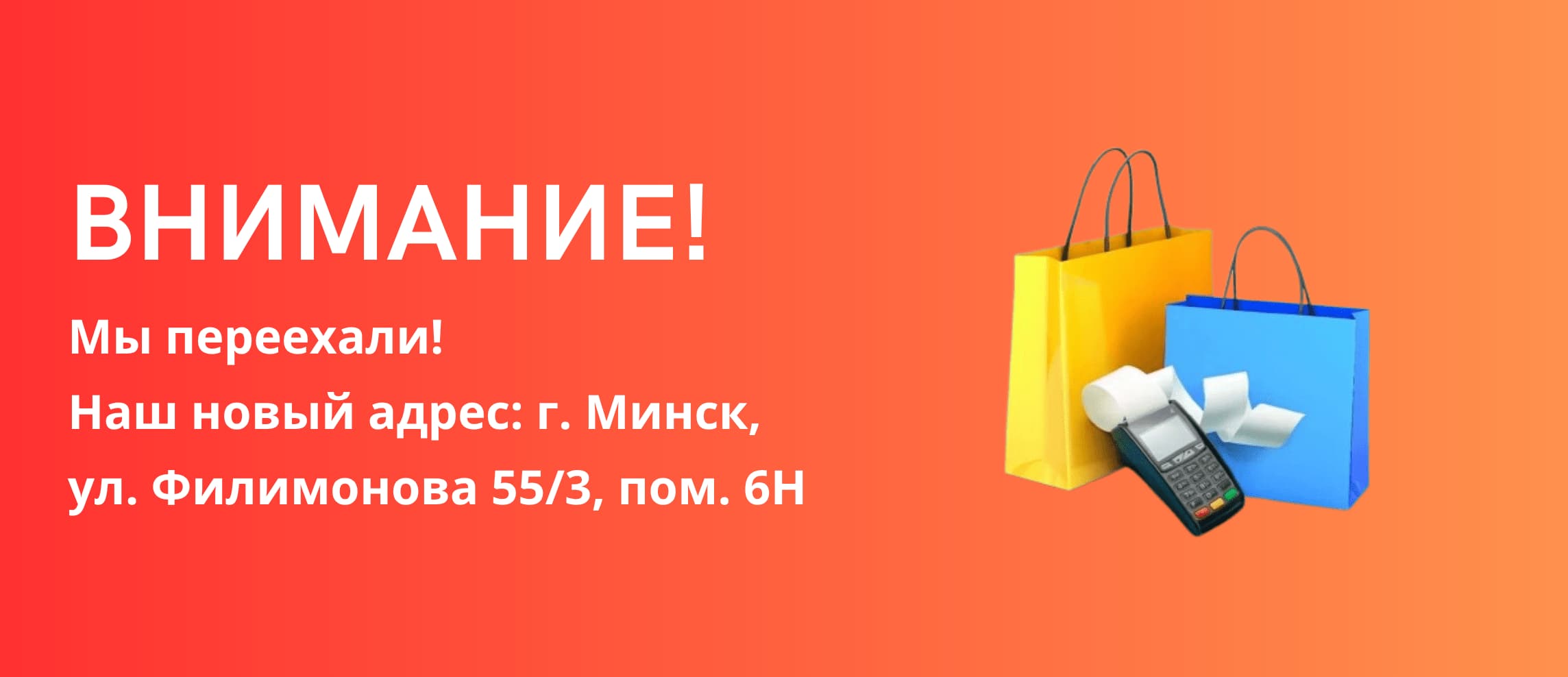 Главная страница