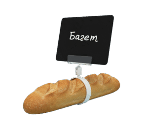 Ценникодержатели