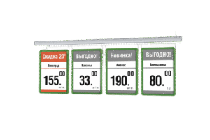 Подвесные системы и комплектующие