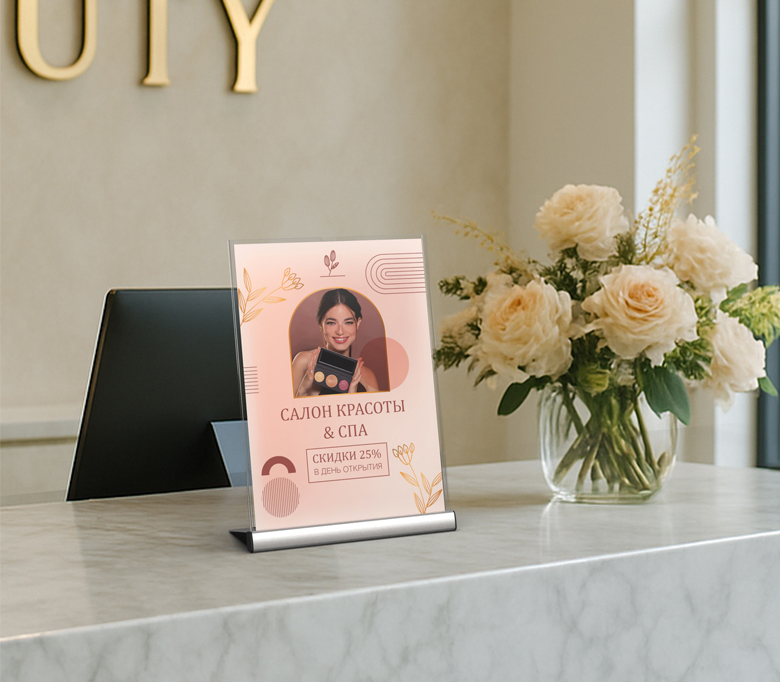 Менюхолдер SIGNHOLDER ALU-stand