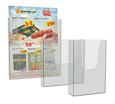 Карманы для печатной продукции