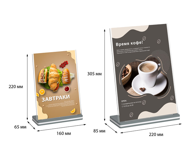 Менюхолдер SIGNHOLDER L-stand
