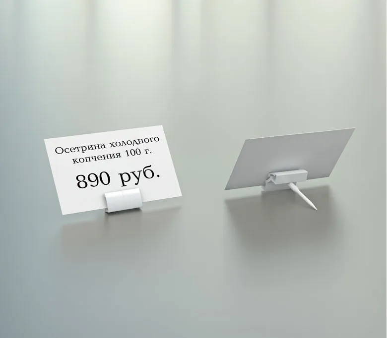 Держатель-иголка