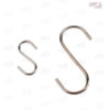 Металлический крючок «S» формы