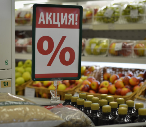 Универсальный держатель пластиковой рамки - hover