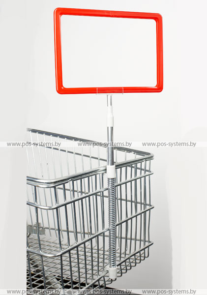 Комплект: держатель на сетку с рамкой