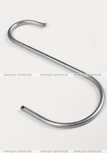 Металлический крючок «S» формы