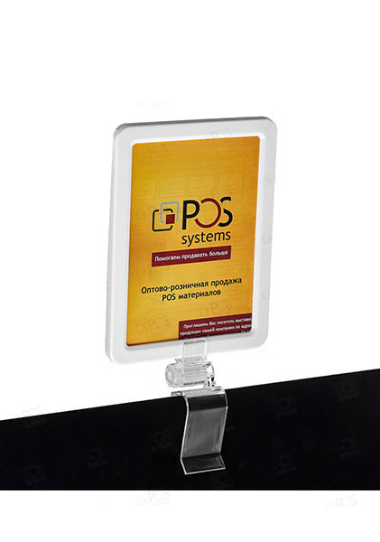 Держатель под рамку с регулируемым углом