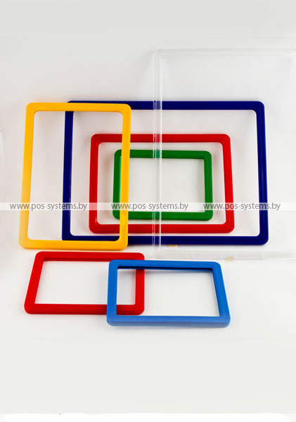 Пластиковая рамка A3 (прозрачная-цветная)