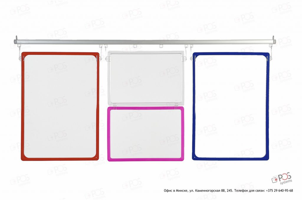 Подвесная информационная система