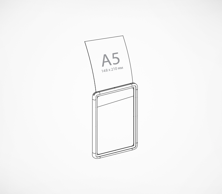 plastikovaya prozrachnaya ramka a5