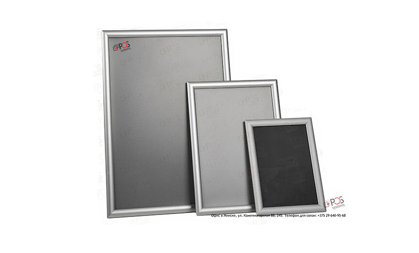 Клик рамка А4 формата