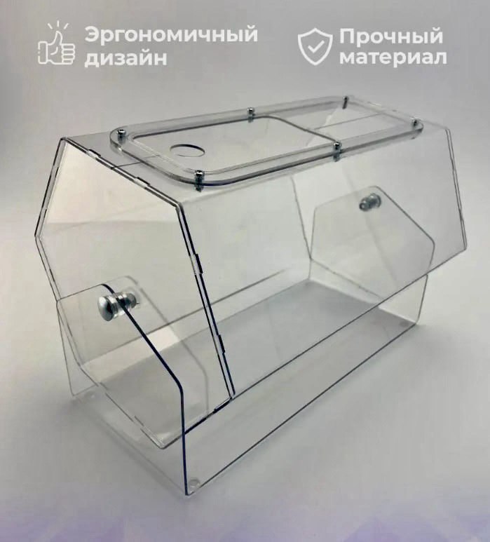 Лототрон настольного типа