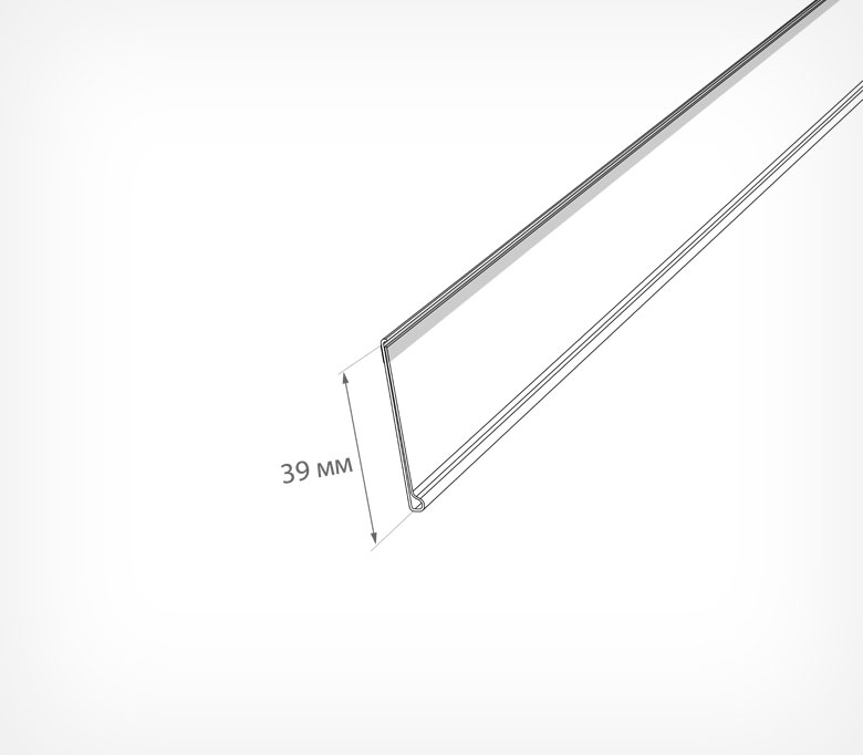 polochnyj cennikoderzhatel dbr