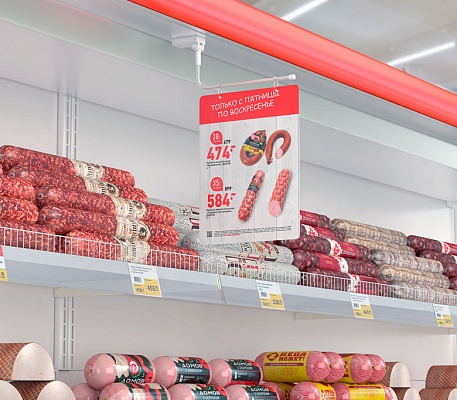 Магнитный держатель рамки (вывески) на крючках с изогнутой трубкой - hover