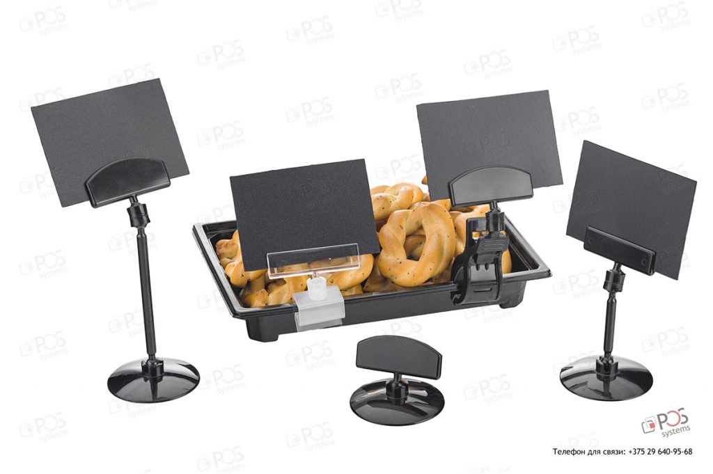 Ценникодержатель на круглой подставке (чёрный, прозрачный)