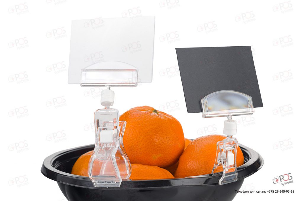 Ценникодержатель прищепка (большая)