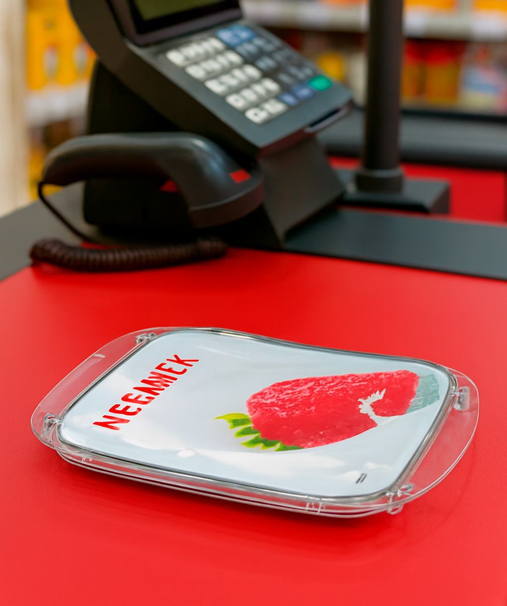 Монетница OPTIMA - hover