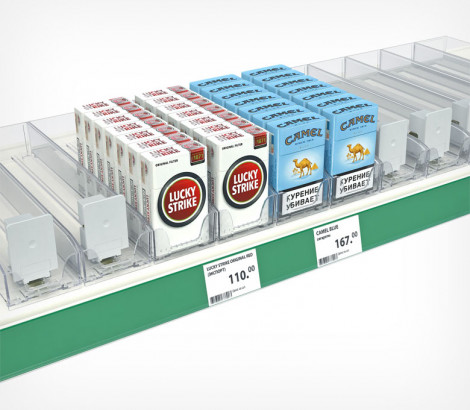 Пластиковый лоток для сигарет с интегрированным толкателем