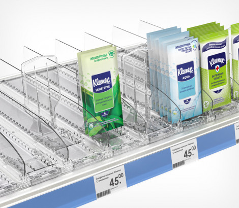 Пластиковая ударопрочная задняя опора