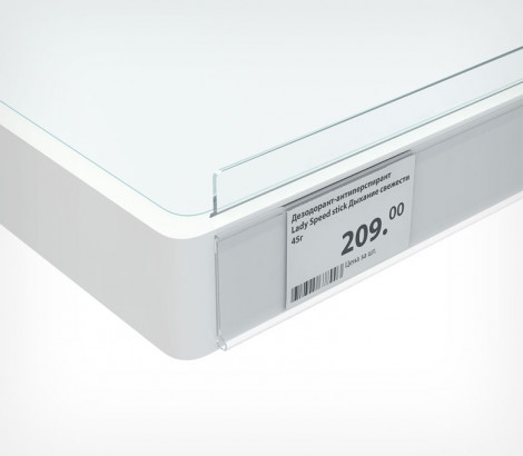 Ценникодержатель самоклеющийся DBR30