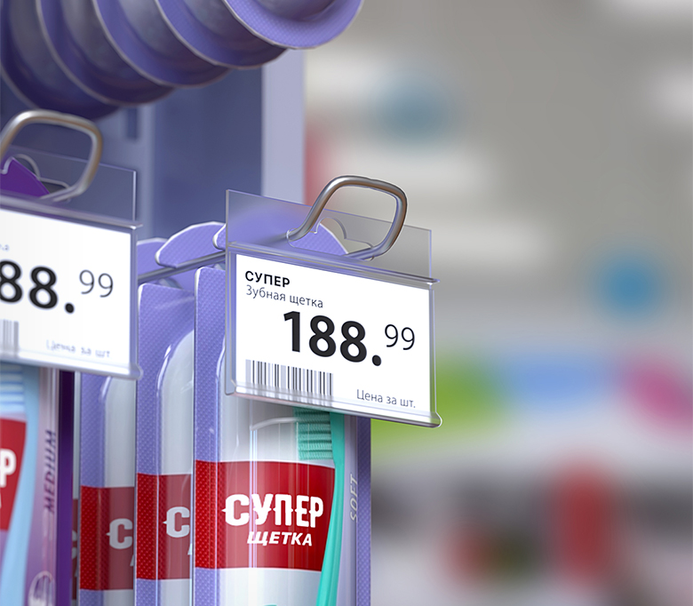 Ценникодержатель на крючок DBHH39 - hover